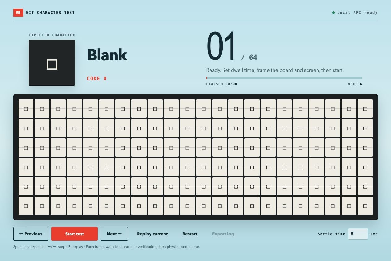 Vestaboard Bit Character Tester: Camera-friendly diagnostic that cycles every physical character state across all 132 Bits.